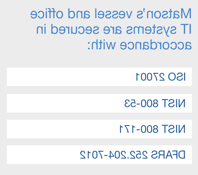 完整性网络安全灰色